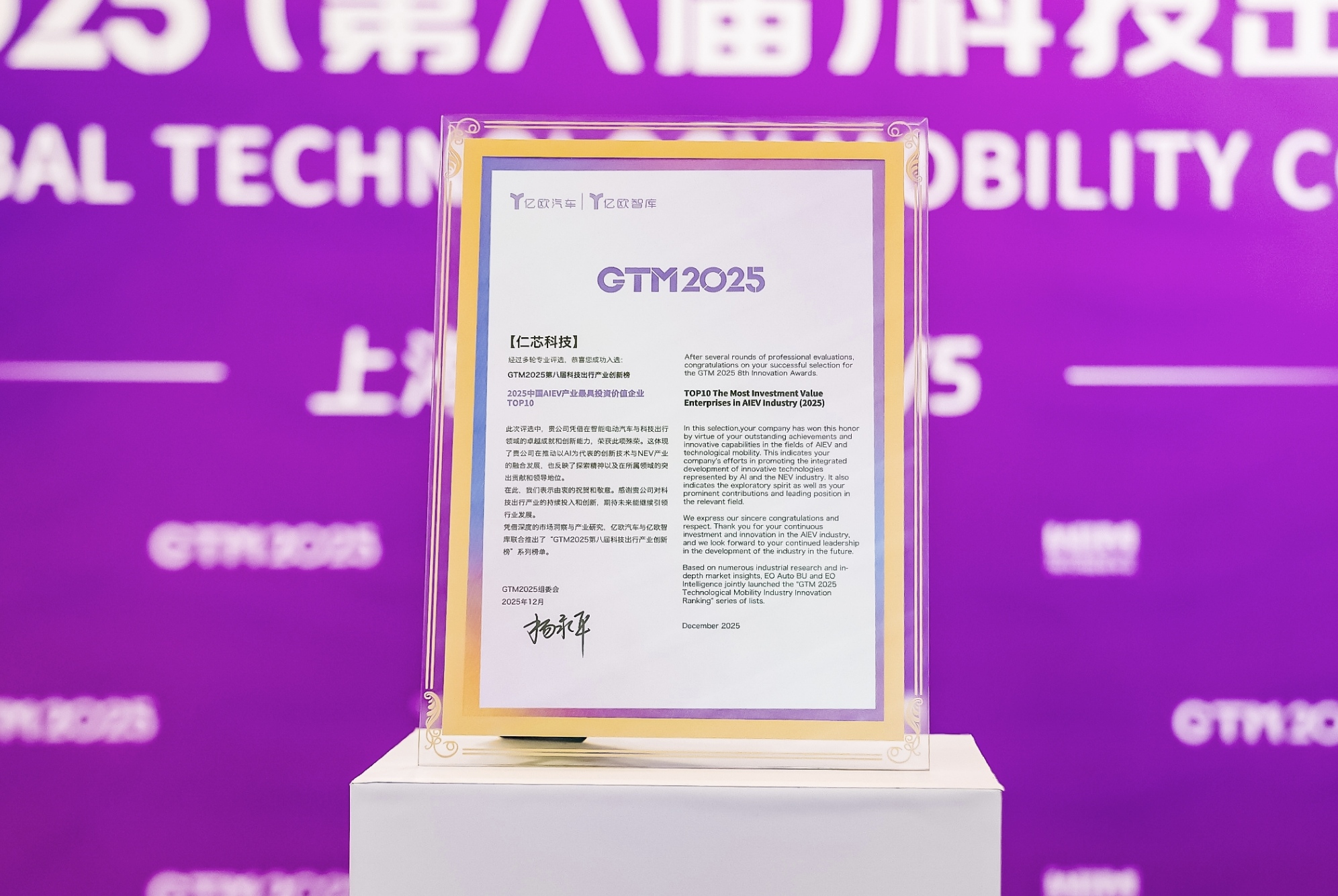 0ec3f1b8151899b9c979295ea2528e5